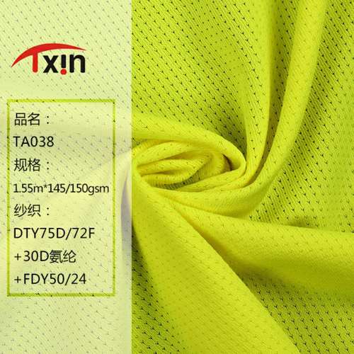 7万码绍兴佰秀针纺织品有限公司sxbaixiu|11年 |主营产品:蕾丝面料