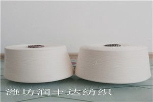 蛟河天丝棉混纺纱16支在机生产